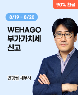 유근종 노무사